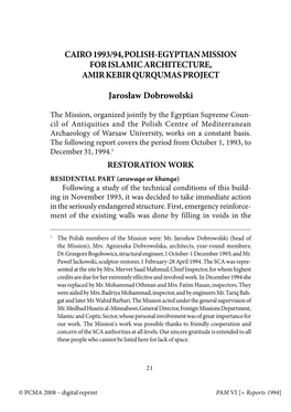 Cairo 1993/94, Polish-Egyptian Mission for Islamic Architecture, Amir Kebir Qurqumas Project