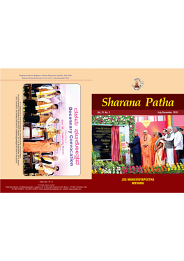 Download Sharana Patha July-Dec 2019