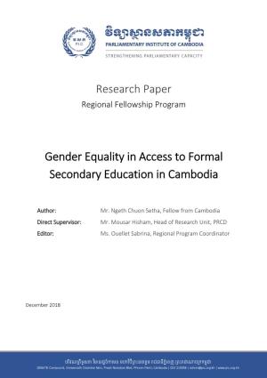 Gender Equality in Access to Formal Secondary Education in Cambodia