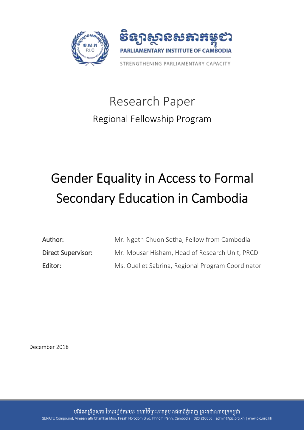 Gender Equality in Access to Formal Secondary Education in Cambodia