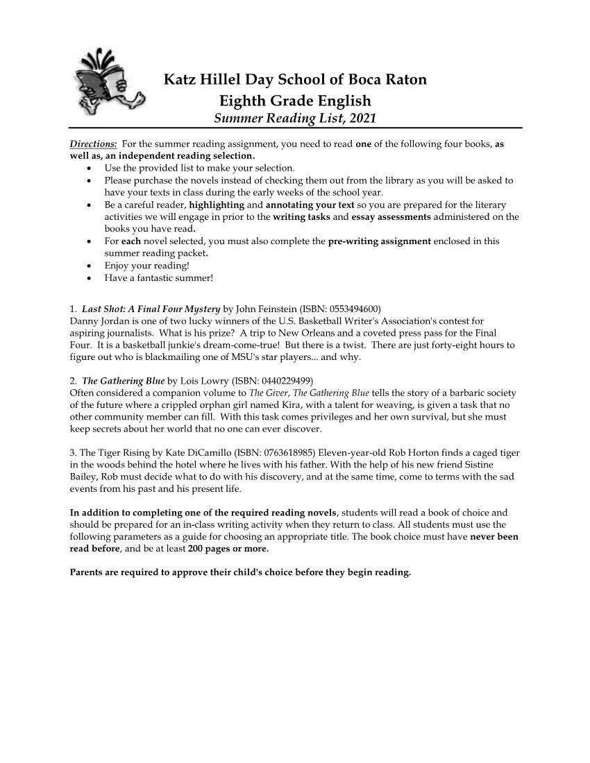 Katz Hillel Day School of Boca Raton Eighth Grade English Summer Reading List, 2021