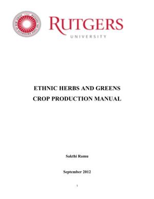 Ethnic Herbs and Greens Crop Production Manual