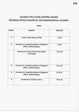 Gujarat Pollution Control Board Regional Office-Palanpur, Dist-Banaskantha, Gujarat