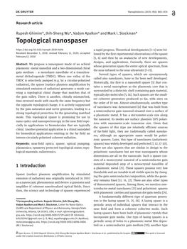 Topological Nanospaser a Rapid Progress