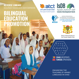 Bilingual Education Promotion