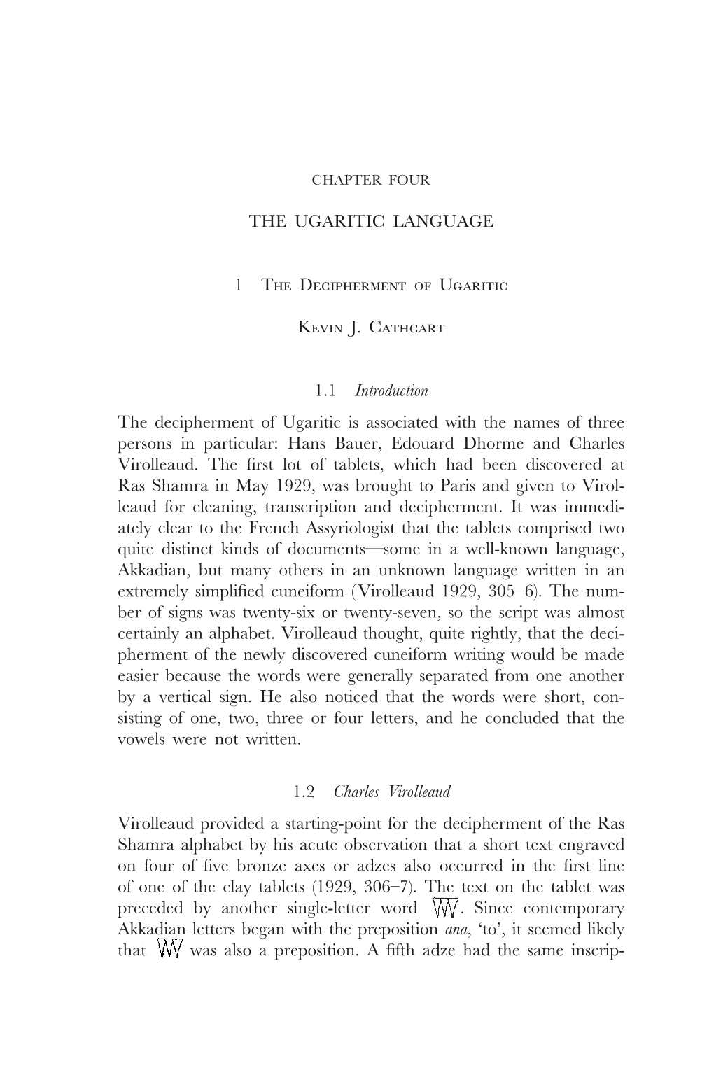 The Ugaritic Language 1 T D U