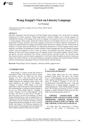 Wang Zengqi's View on Literary Language Liu Xiaojing1