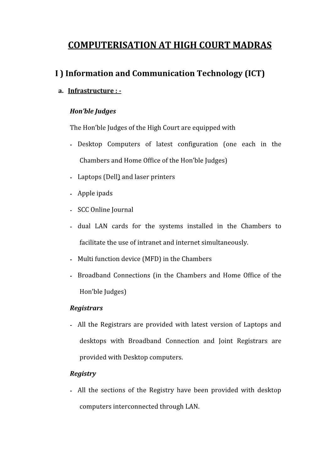 Computerisation at High Court Madras