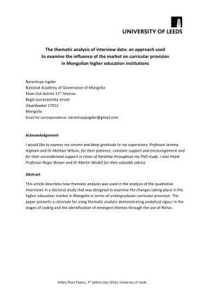 The Thematic Analysis of Interview Data: an Approach Used to Examine the Influence of the Market on Curricular Provision in Mongolian Higher Education Institutions