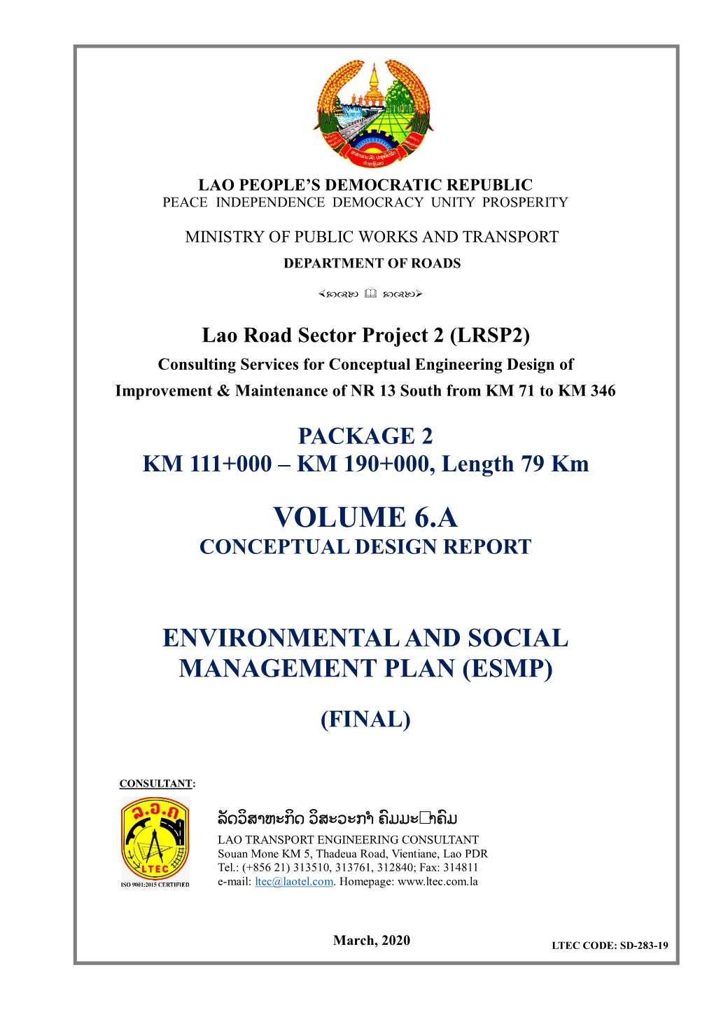 Environmental and Social Impact Assessment