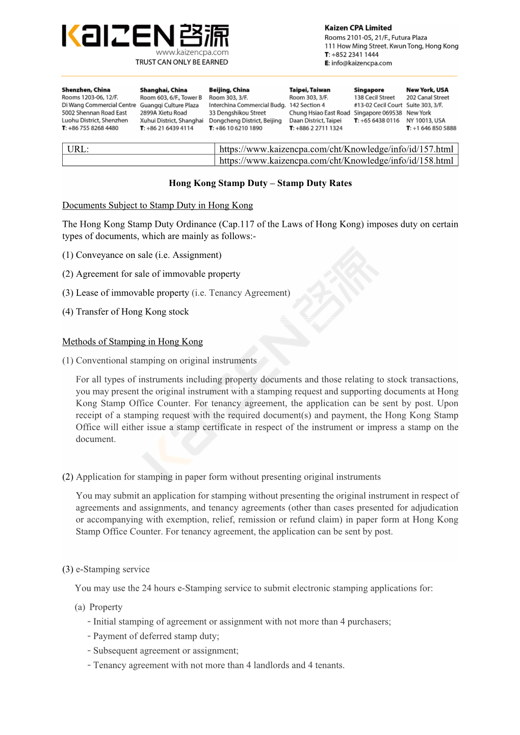 Stamp Duty Rates