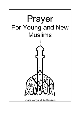 Prayer for Young and New Muslims