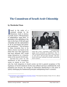 The Conundrum of Israeli-Arab Citizenship by Mordechai Nisan