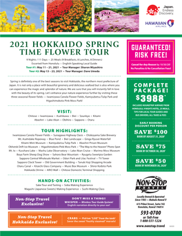 Kaido Spring 2021 Hokkaido Spring Time Flower Tour $3988