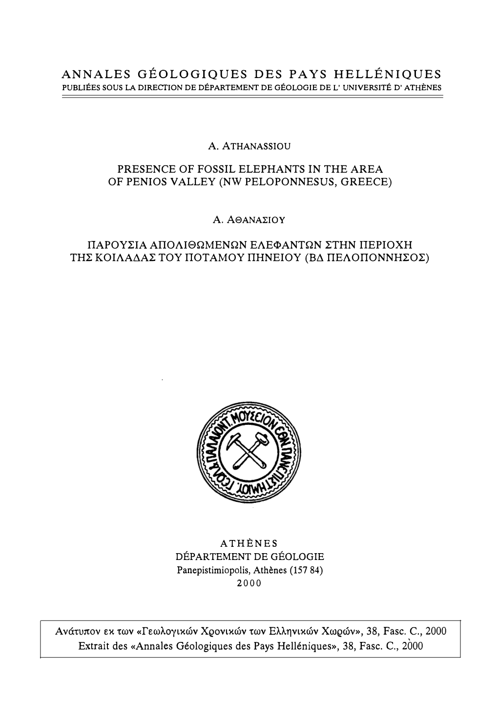 Presence of Fossil Elephants in the Area of Penios Valley (Nw Peloponnesus, Greece)