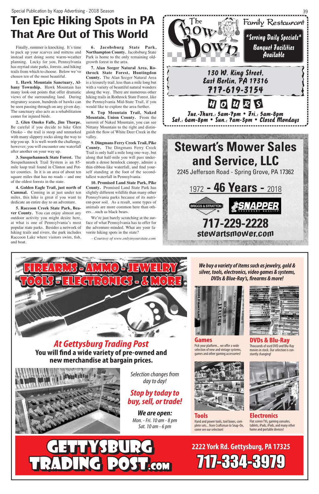 Stewart's Mower Sales and Service, LLC 1972
