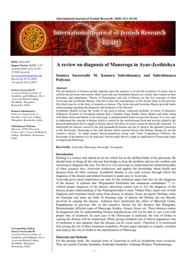 A Review on Diagnosis of Manoroga in Ayur-Jyothishya