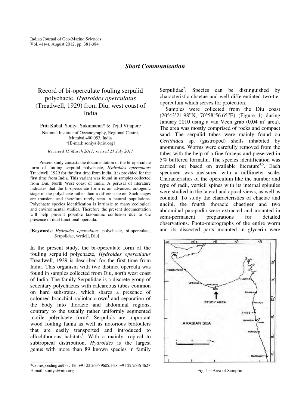 Short Communication Record of Bi-Operculate Fouling