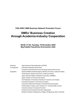 Smes' Business Creation Through Academia-Industry Cooperation