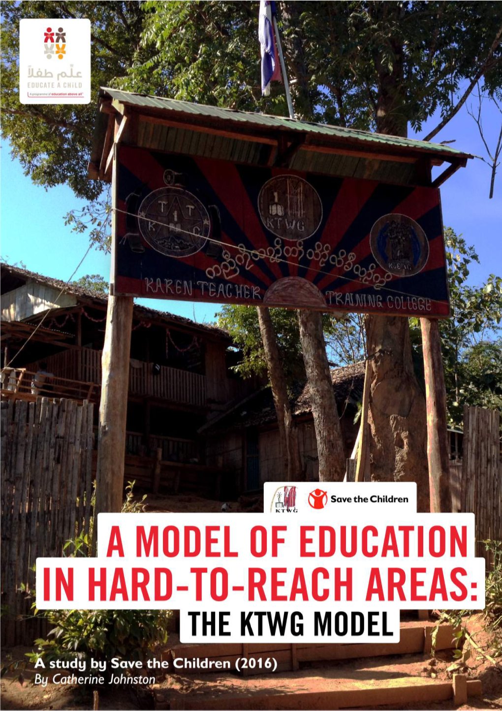 Model of Education in Hard-To-Reach Areas