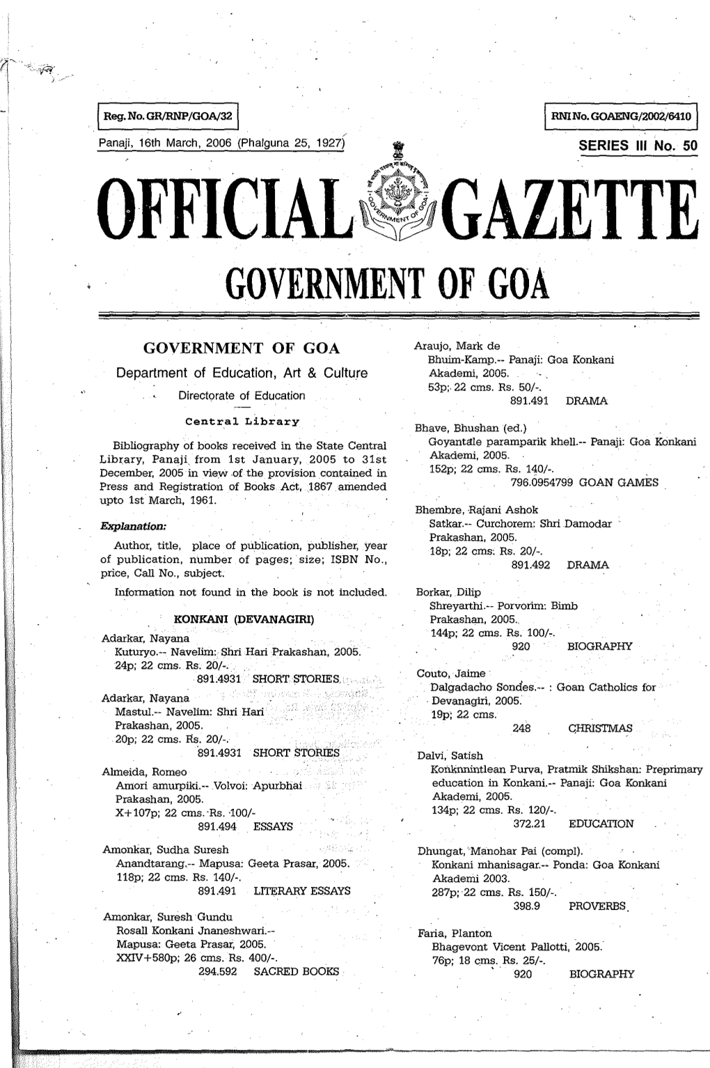 Government of Goa