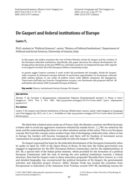 De Gasperi and Federal Institutions of Europe