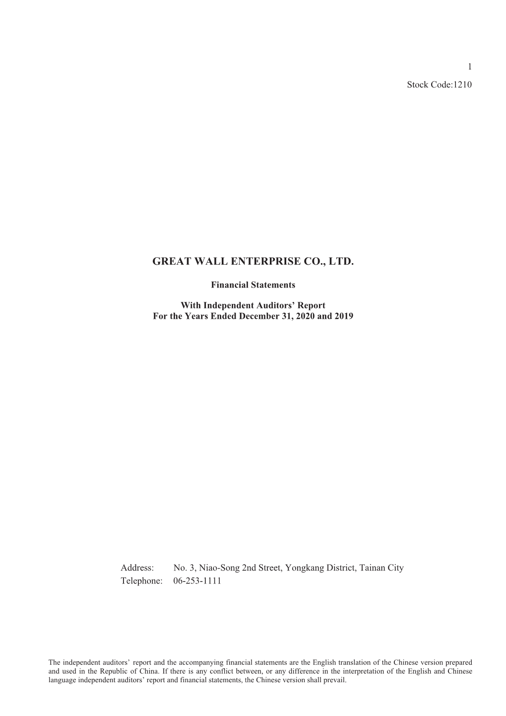 Great Wall Enterprise Co., Ltd
