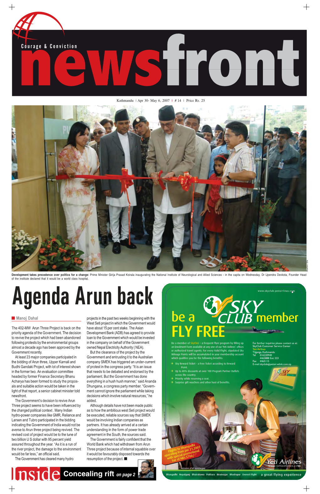 Agenda Arun Back