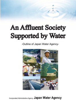 Outline of Japan Water Agency