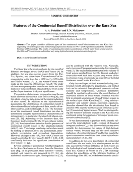 Features of the Continental Runoff Distribution Over the Kara Sea A