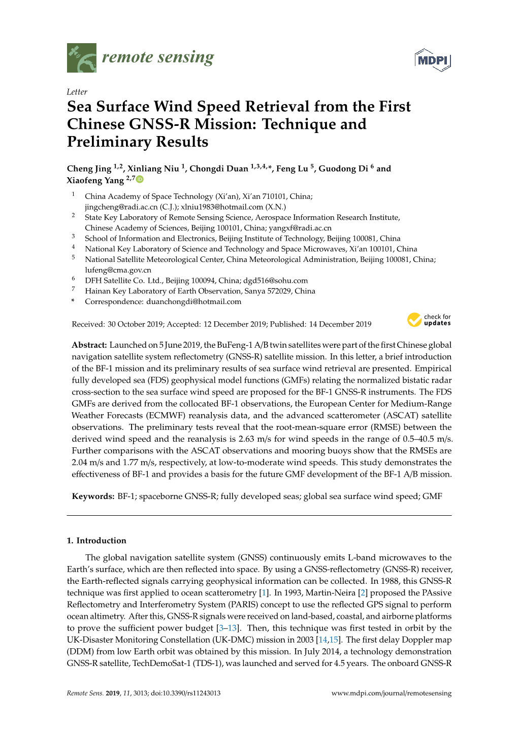 Sea Surface Wind Speed Retrieval from the First Chinese GNSS-R Mission: Technique and Preliminary Results