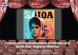 10 AM—1 PM Cinema in Pakistan