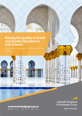 Raising the Quality of Arabic and Islamic Education in UAE Schools