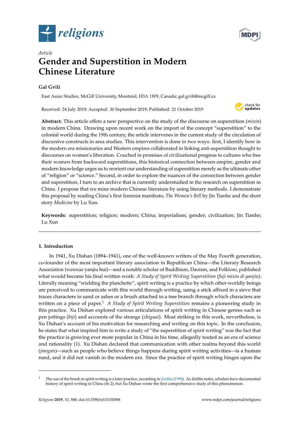Gender and Superstition in Modern Chinese Literature