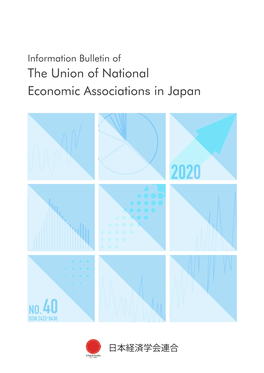 The Union of National Economic Association in Japan