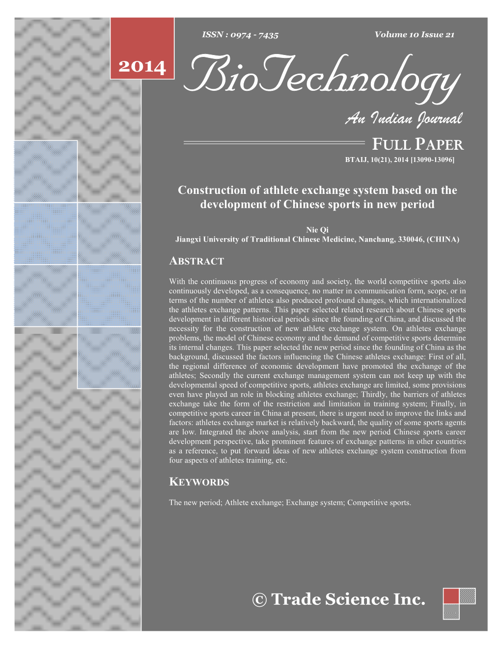 Construction of Athlete Exchange System Based on the Development of Chinese Sports in New Period