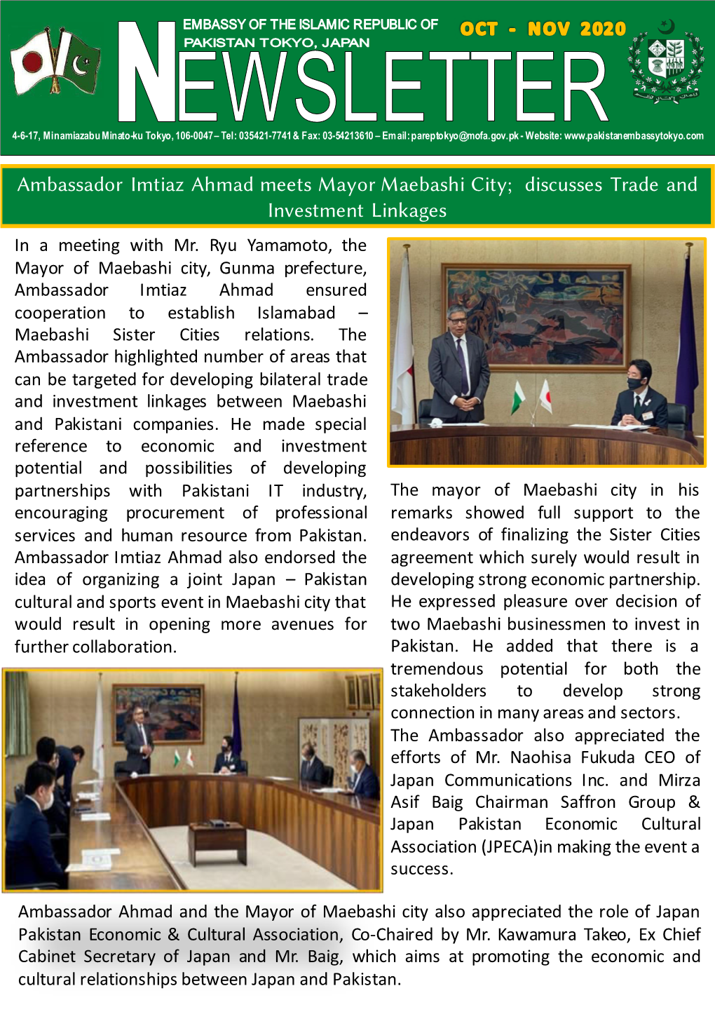 Ambassador Imtiaz Ahmad Meets Mayor Maebashi City; Discusses Trade and Investment Linkages