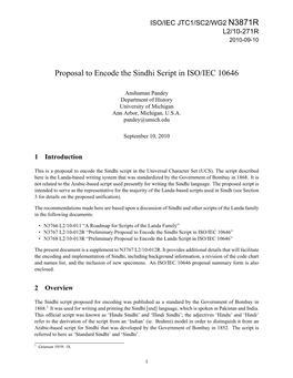 N3871R Proposal to Encode the Sindhi Script in ISO/IEC 10646