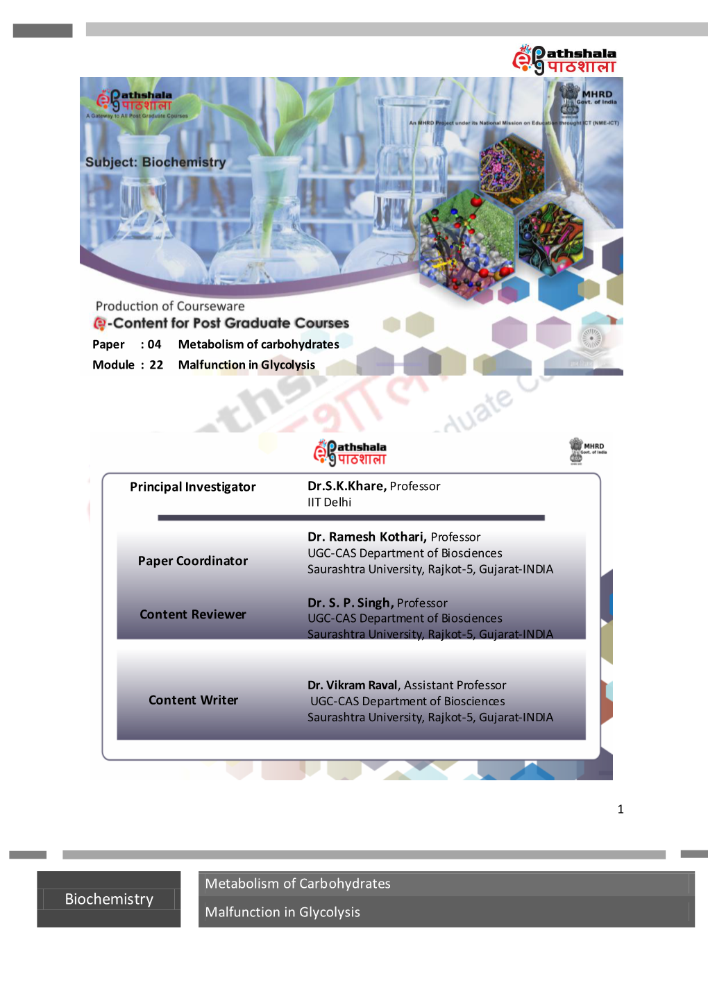 Biochemistry Malfunction in Glycolysis