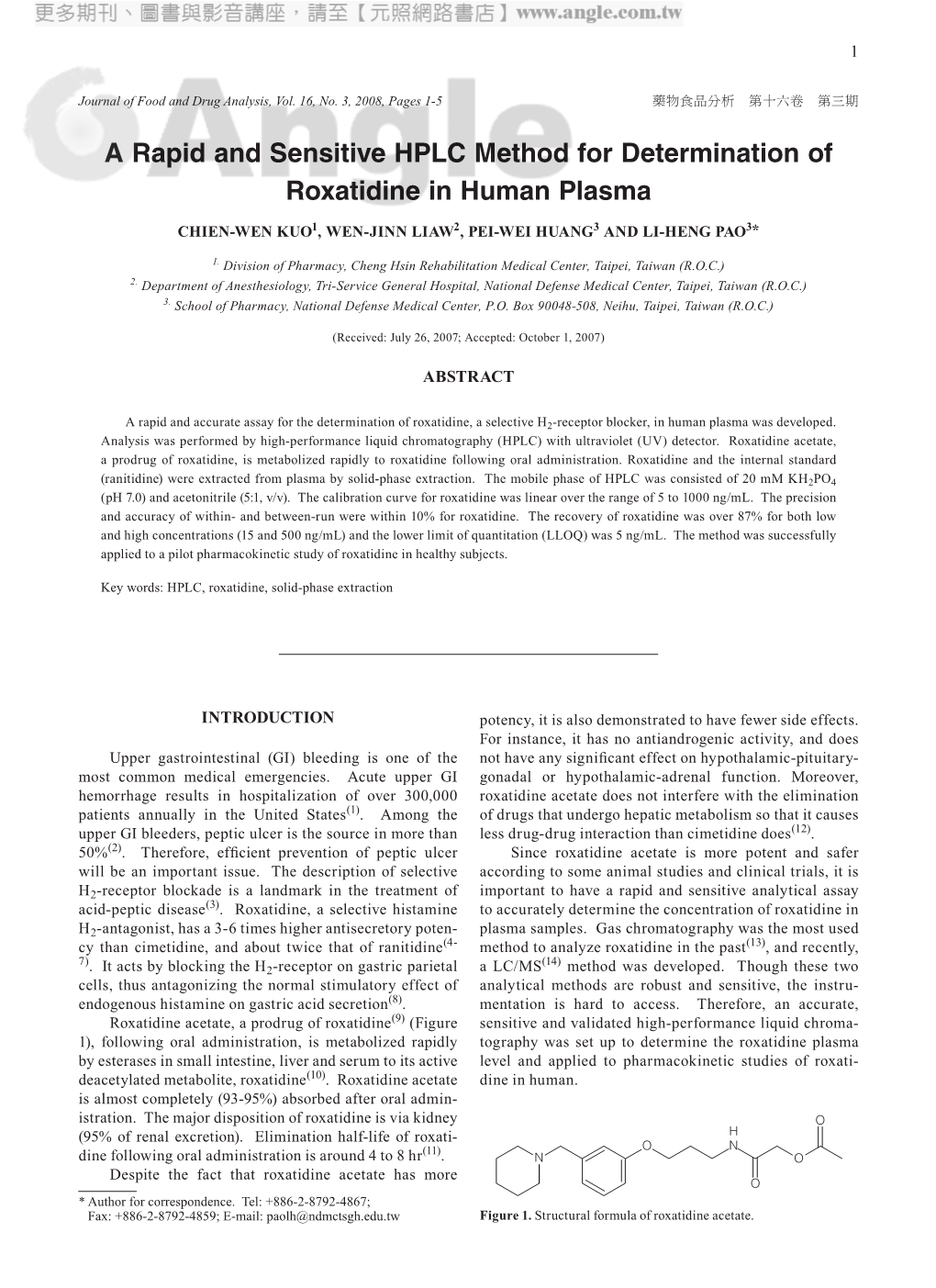 A Rapid and Sensitive HPLC Method for Determination of Roxatidine in Human Plasma