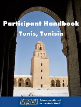 Student Handbook for Tunisia