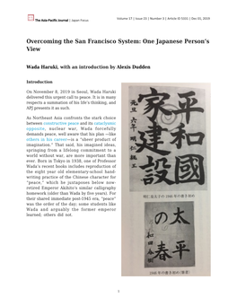 Overcoming the San Francisco System: One Japanese Person’S View
