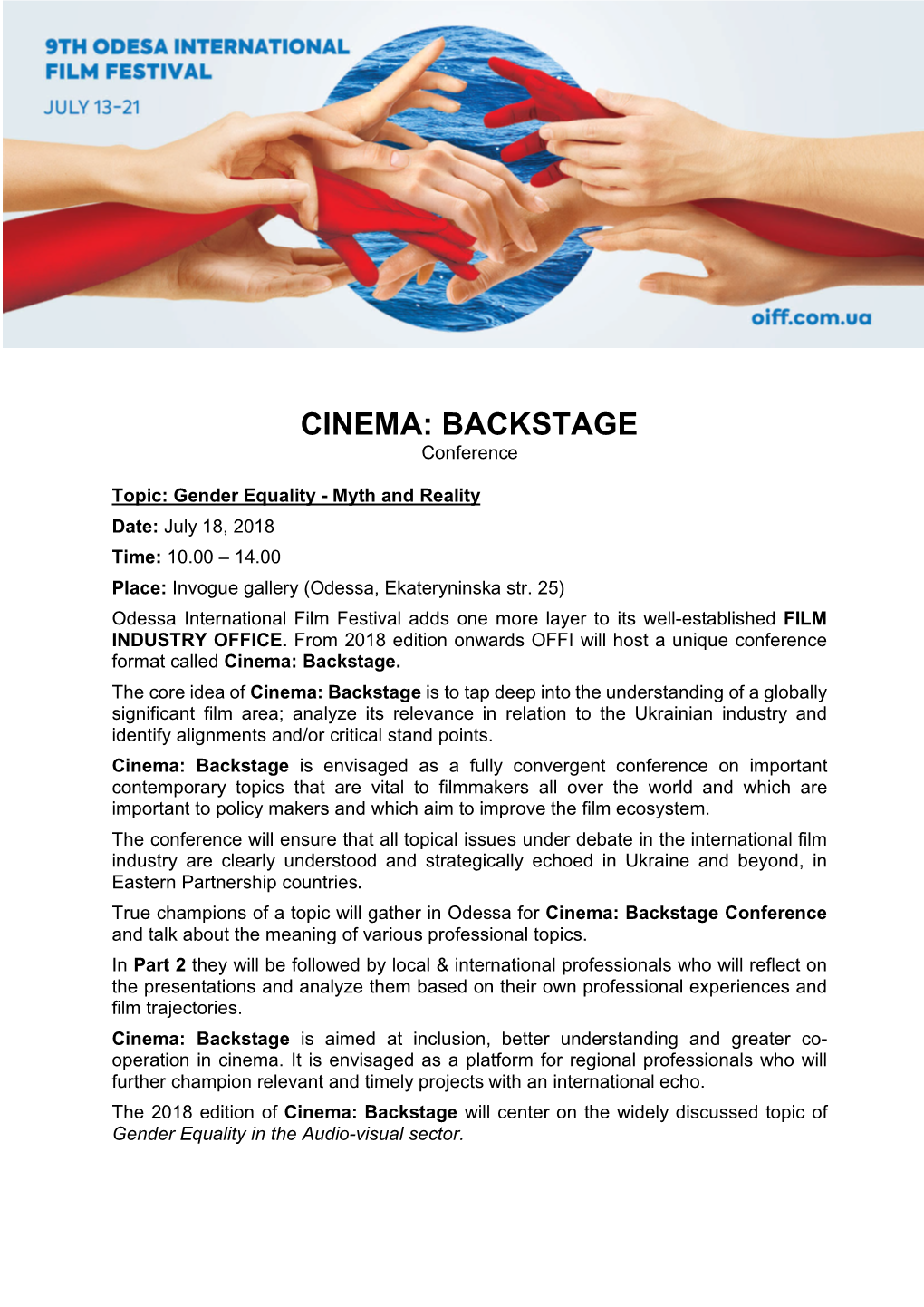 CINEMA: BACKSTAGE Conference