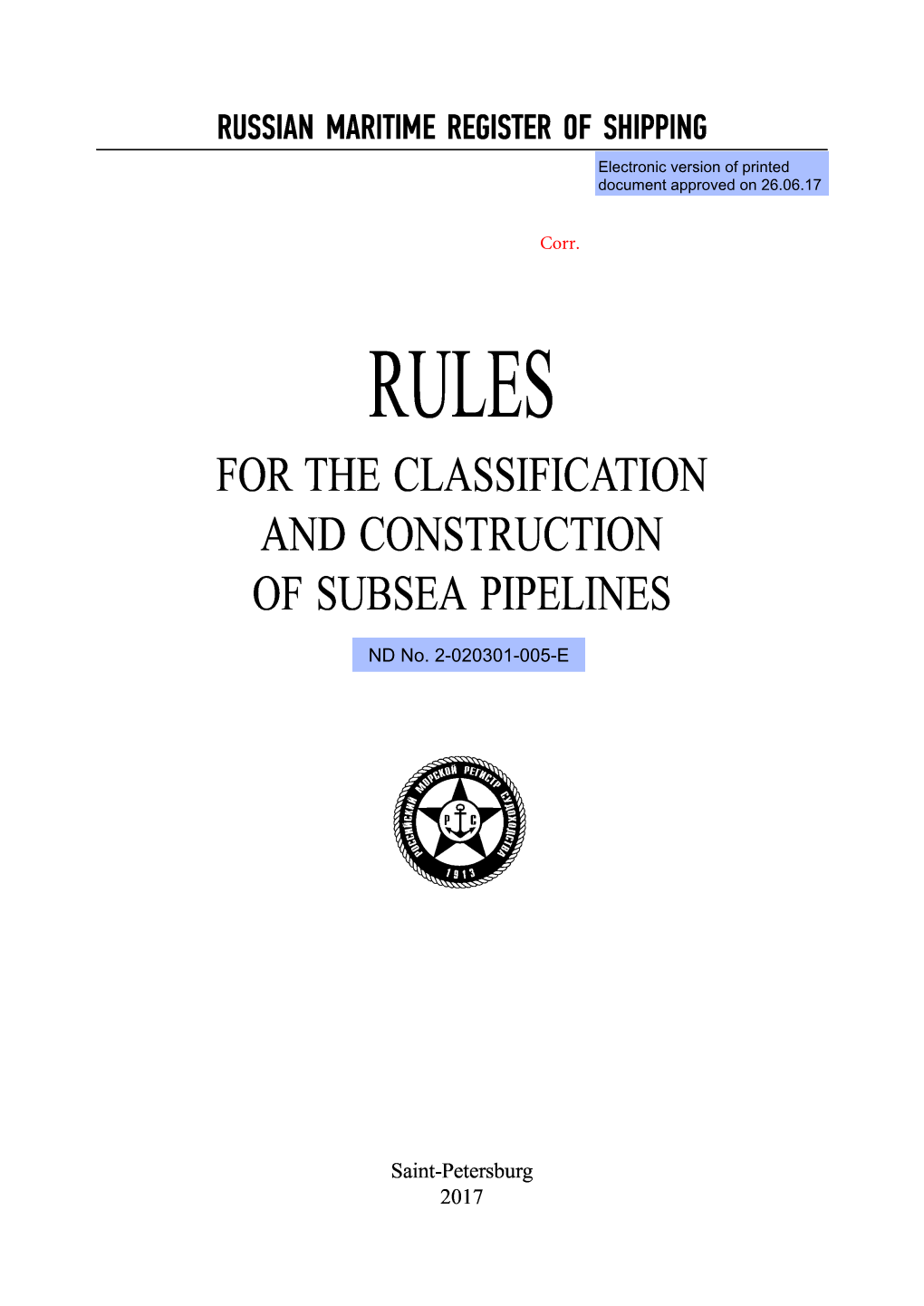 2017 Rules of Subsea Pipelines-Arial 1..158