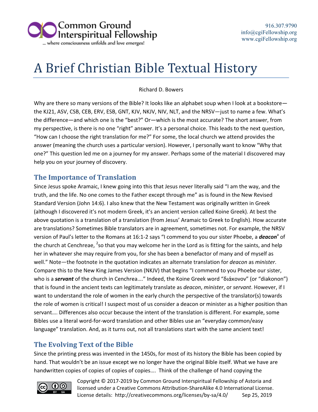 A Brief Christian Bible Textual History
