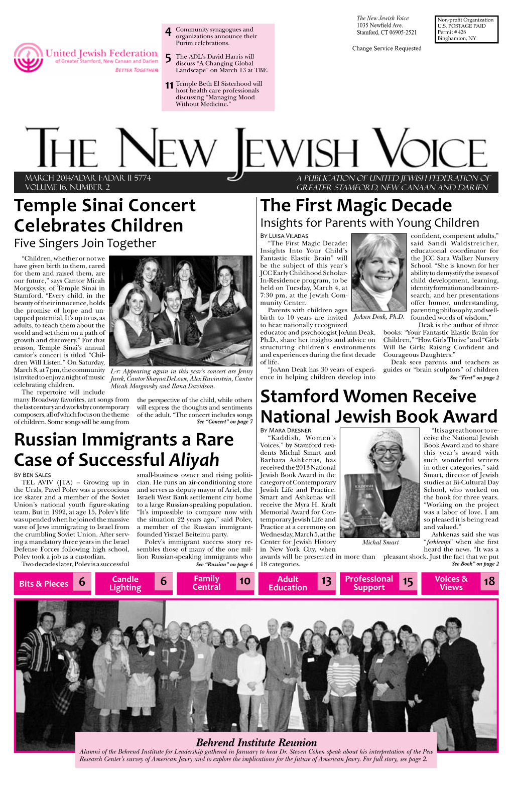 Russian Immigrants a Rare Case of Successful Aliyah the First Magic Decade Stamford Women Receive National Jewish Book Award