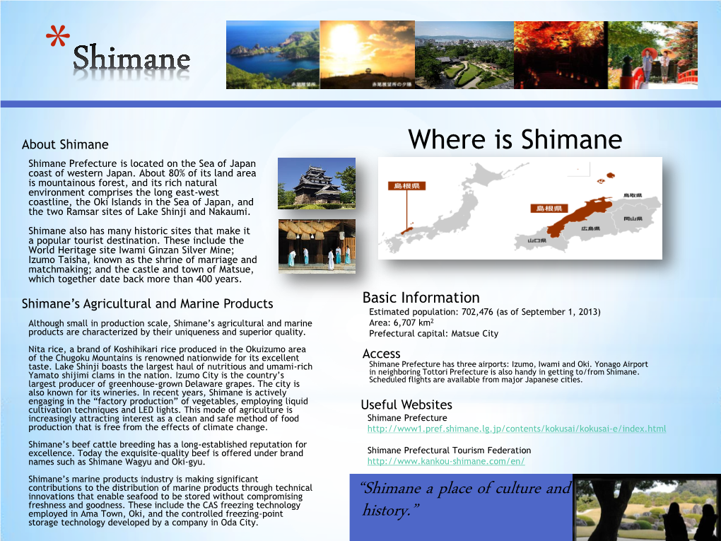 Where Is Shimane Located?