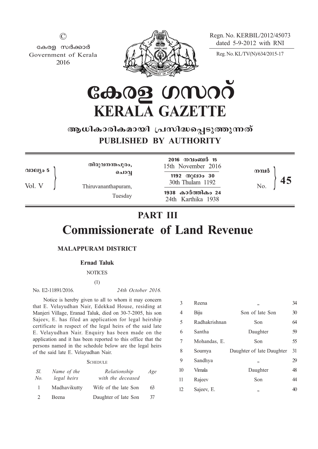 Ticf Kkddv KERALA GAZETTE B[Nimcniambn {]Kn≤S∏Spøp∂Xv PUBLISHED by AUTHORITY