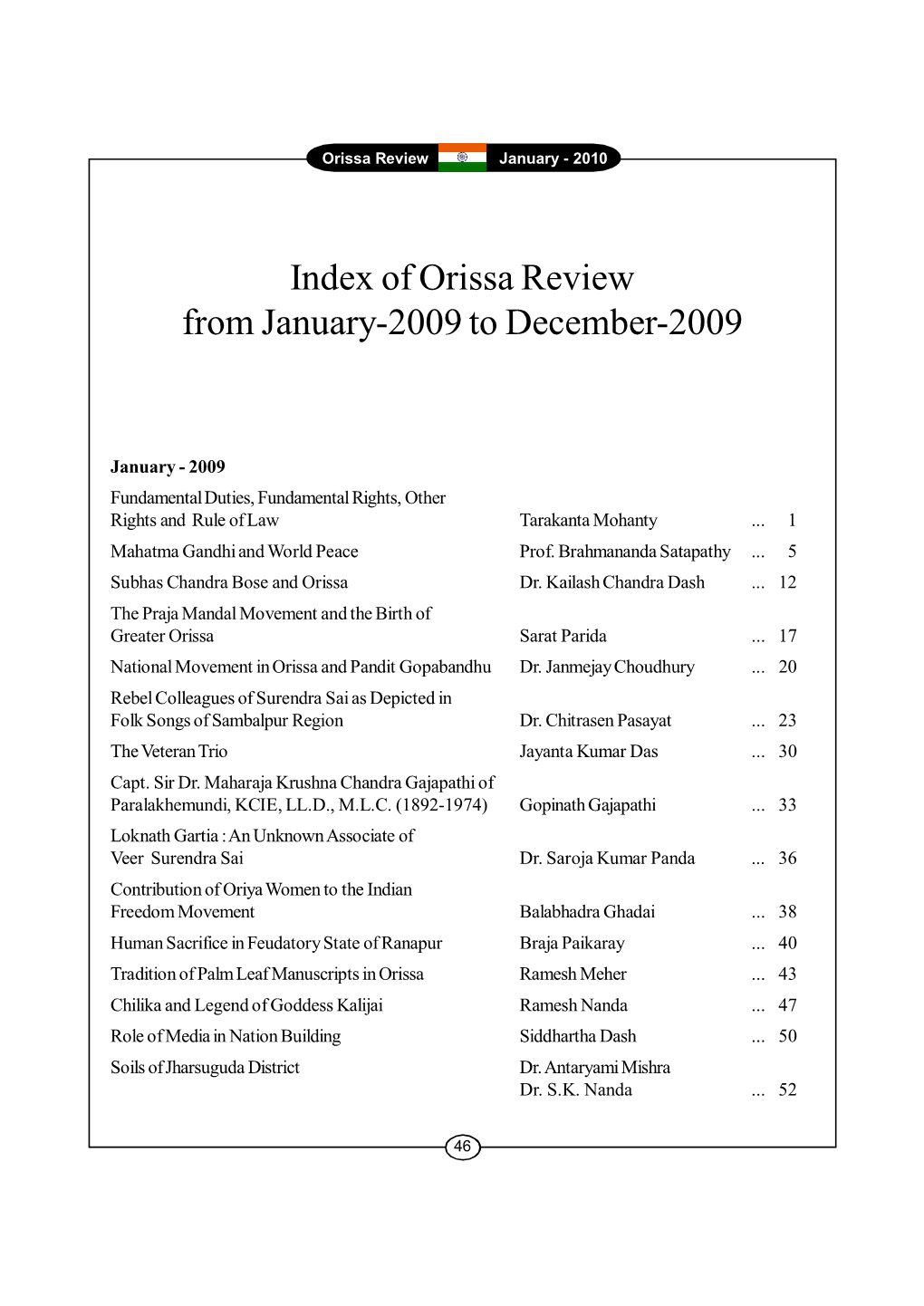 Of Orissa Review from January-2009 to December-2009