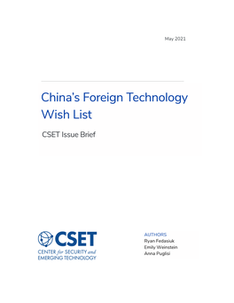China's Foreign Technology Wish List